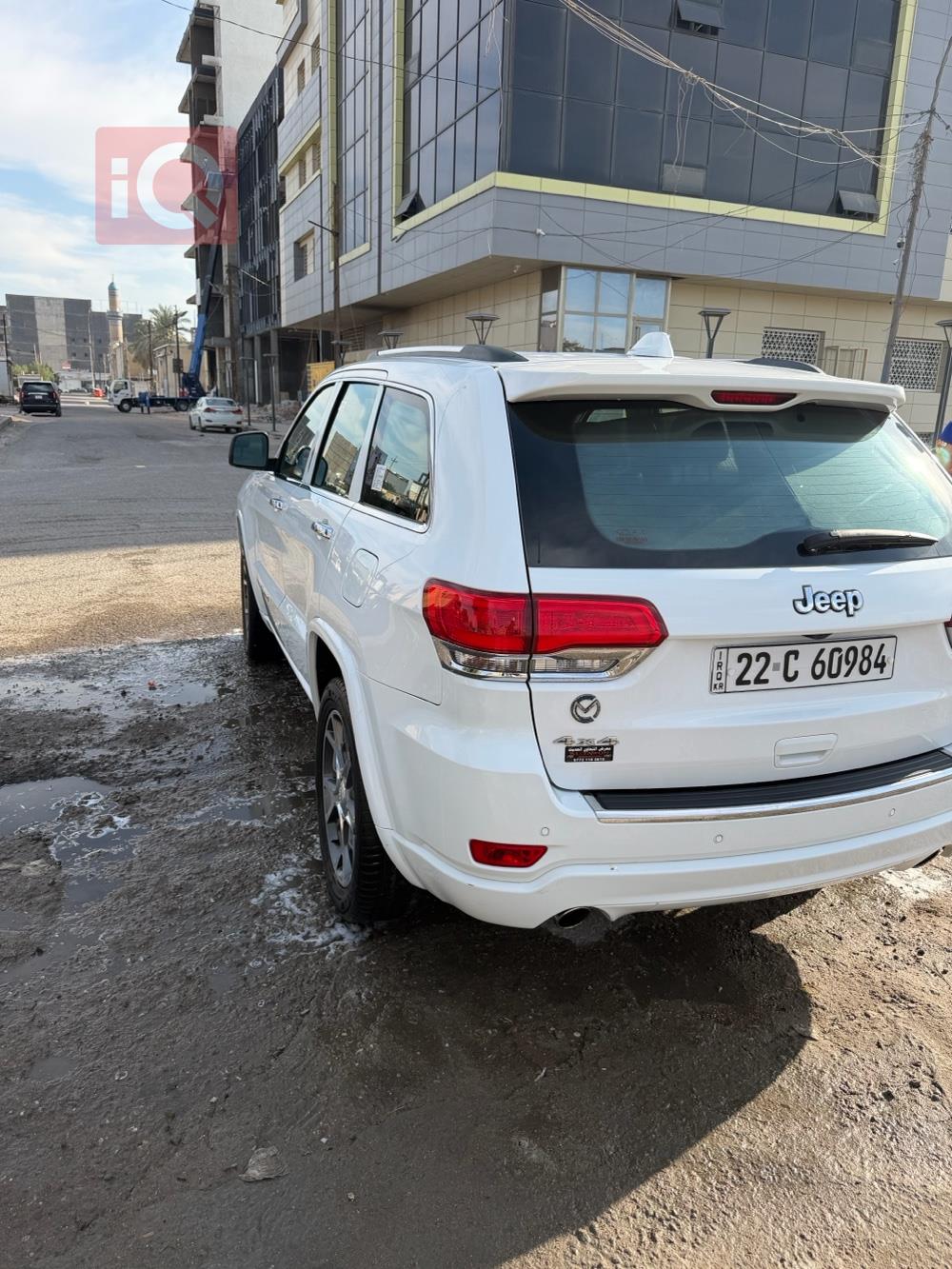 جيب جراند شيروكي